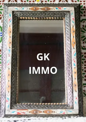 Un miroir